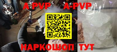 хмурый Тверь