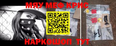 кокаин колумбия Тара