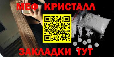кокаин колумбия Тара