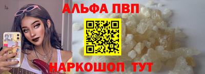 кокаин колумбия Тара