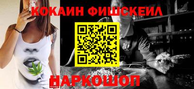 кокаин колумбия Тара