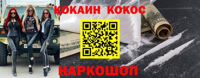 кокаин колумбия Тара