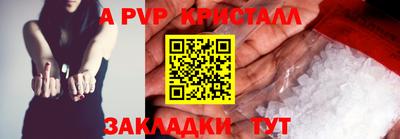 хмурый Тверь