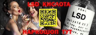 кокаин колумбия Тара