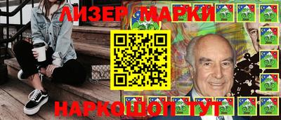 кокаин колумбия Тара