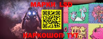 кокаин колумбия Тара