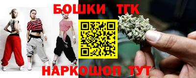 хмурый Тверь