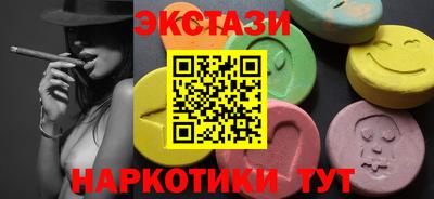 хмурый Тверь