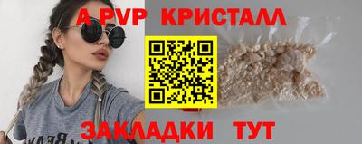 хмурый Тверь