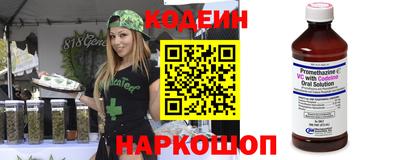 кокаин колумбия Тара