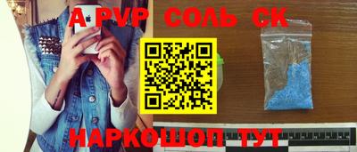 хмурый Тверь