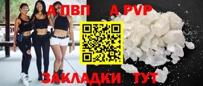 кокаин колумбия Тара