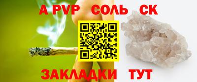 кокаин колумбия Тара