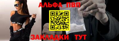 хмурый Тверь