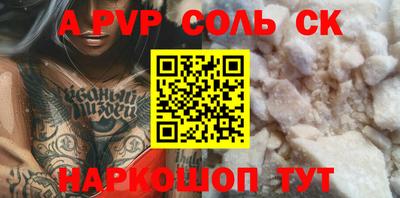 кокаин колумбия Тара