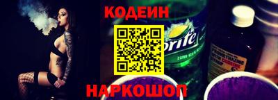 хмурый Тверь