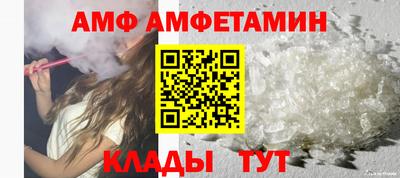 хмурый Тверь