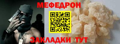 кокаин колумбия Тара